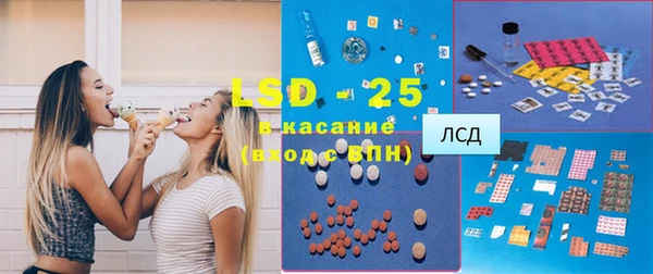 MDMA Богданович